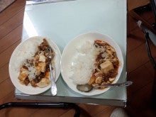便利屋さんのブログ-マーボ豆腐