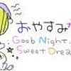 お久しぶりでーす!!!いい事あったァー:*:・(*´ω`pq゛の画像
