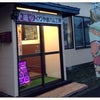 栗山町✩ハム工房　ささ木の画像
