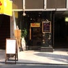 大阪市中央区瓦町の「洋風食堂Ｓｔｒｉｋｅ」でお得なランチ。の画像