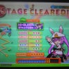 グルーヴコースター(アーケード) 松阪ゲームチャオにて初プレイの画像
