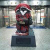 新橋駅ふたたび  飲み会の画像