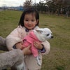 お散歩デート2の画像