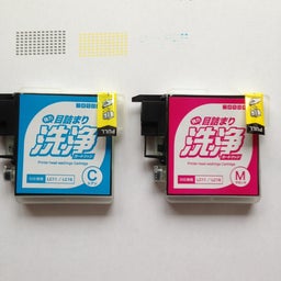 画像 モニプラ当選!!～こまもの本舗ブラザープリンター用「強力」目詰まり洗浄カートリッジ～ の記事より 2つ目