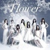 Flower/白雪姫の画像