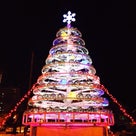 X'masツリー2013✩Maroon 5 - Happy Christmasの記事より