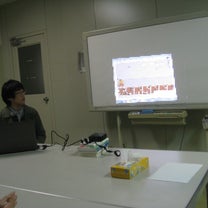 ブログ投稿画像