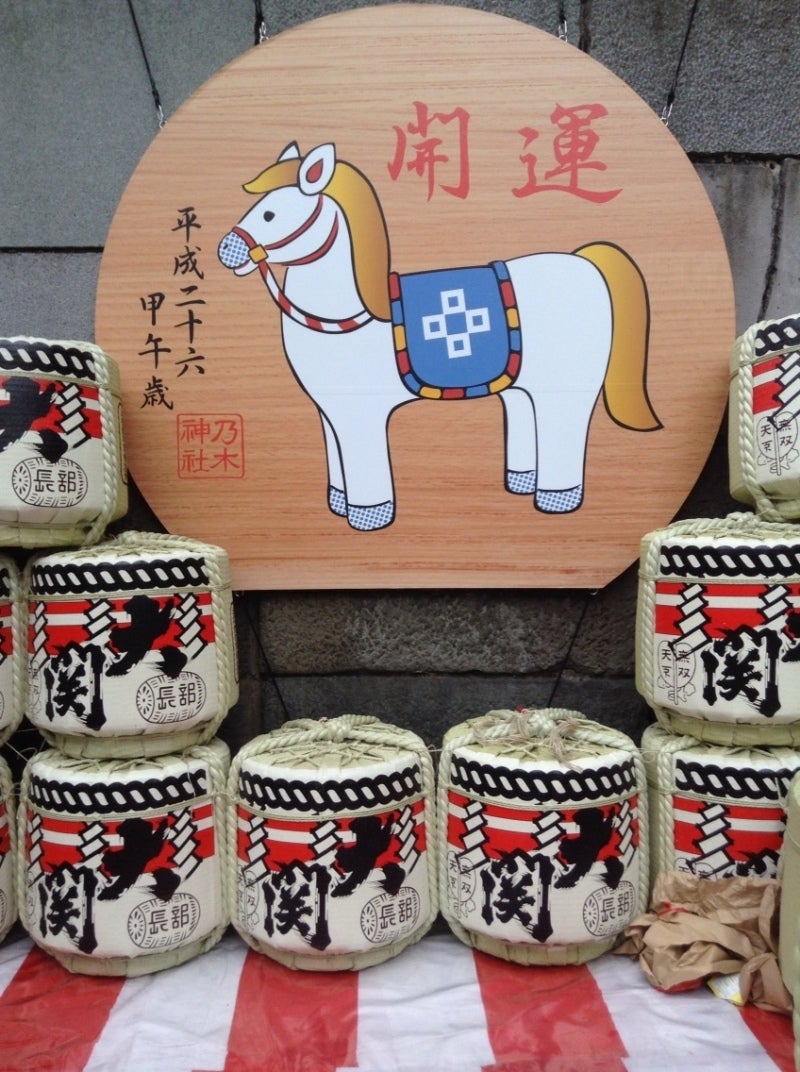 投稿写真
