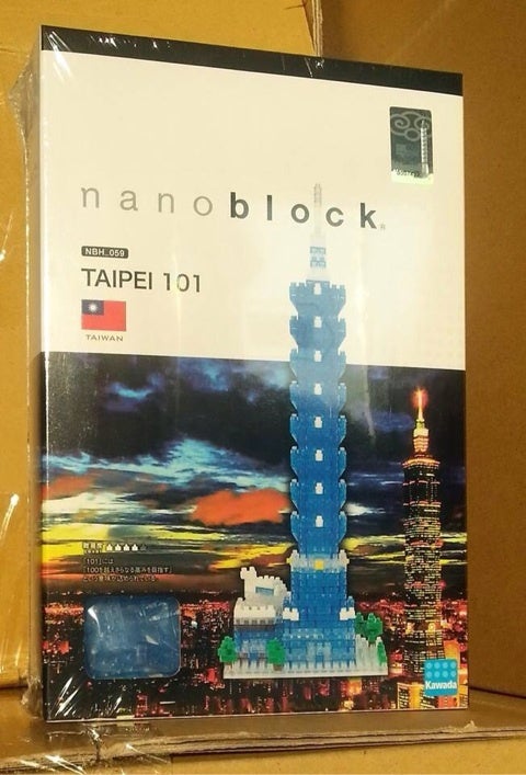 台湾限定ナノブロック？ NBH-059 台北101 | ナノブロックコレクターの 