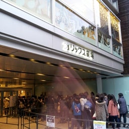 画像 ライブと嵐山☆ TT の記事より 1つ目