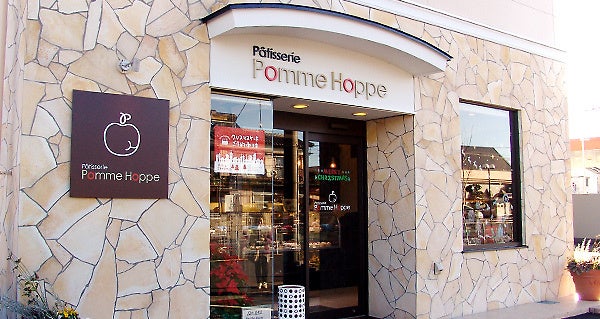 羽生のケーキ屋さん ポム ホッペ Hairsalon Minekawa 羽生市 理容 美容 ブログ