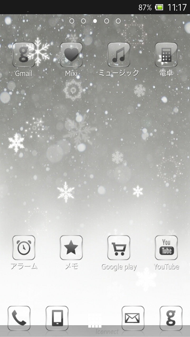 Android アイコン着せ替え Snow Flake I Decoブログ