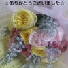 ☆LAST　DAY☆の画像