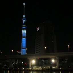 asakusa