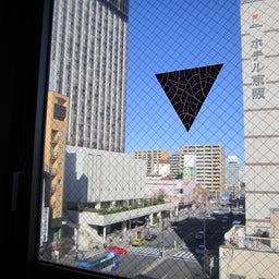 asakusa