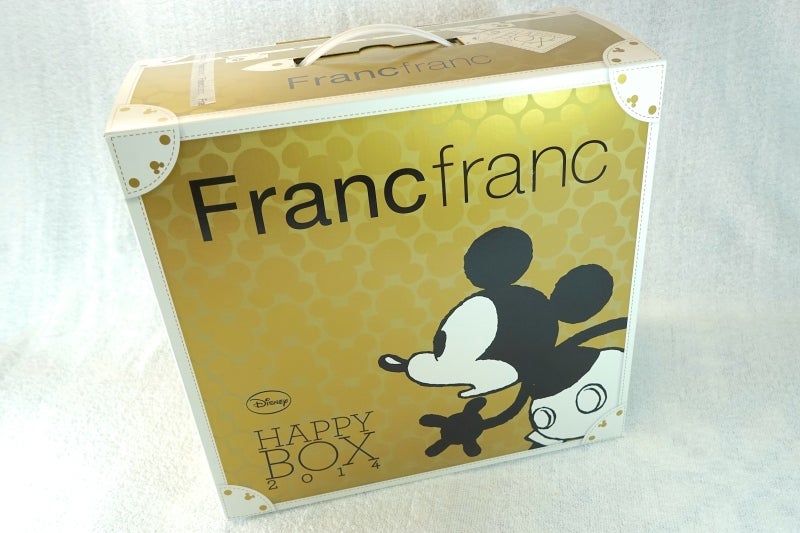 フランフラン5千円福袋 ディズニーハッピーボックス14 中身公開 またお越し下さいませ まこまこブログ