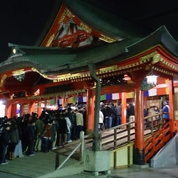 画像 初詣 の記事より 1つ目