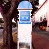 【済州島】街にはトルハルバンがいっぱい☆の画像
