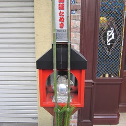 asakusa