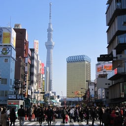 asakusa