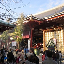 asakusa