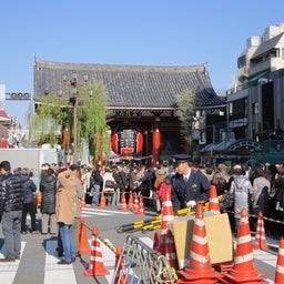 asakusa