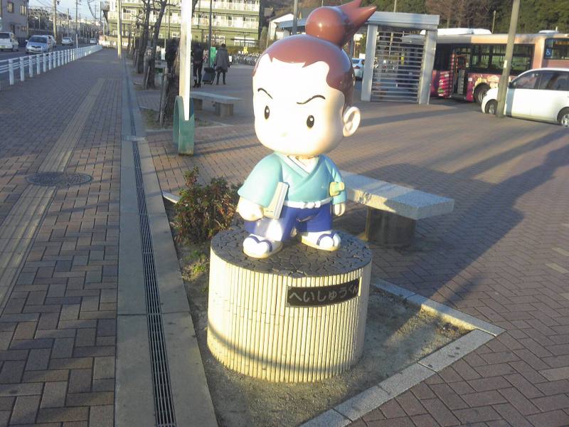 東海2の記事画像