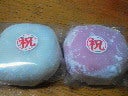 めでたい日にの記事画像