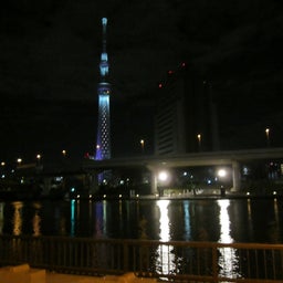 asakusa