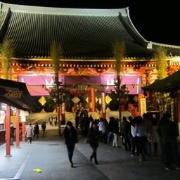 asakusa