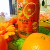 みかん　☆の画像
