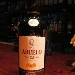 画像 新春、新酒入荷！ の記事より 4つ目