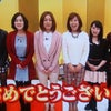 アゲぽよTV1の画像