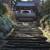 初詣　北鎌倉～鎌倉の画像