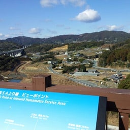 画像 静岡県♪ TT の記事より 2つ目