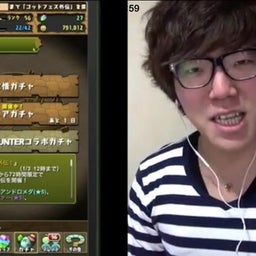 画像 1.12 オススメ動画紹介！ の記事より 1つ目