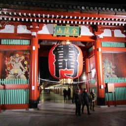 asakusa