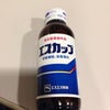 夜勤３日目の画像