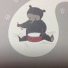 おやすみなさいの画像