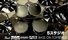 うぉ！真っ黒なドラムセット！ | BassOnTop尼崎店のブログ
