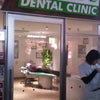 キッザニアの歯医者さんの画像