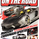ON THE ROAD ISSUE 210の記事より