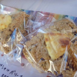 画像 小牧城見市、無事出店終了しました の記事より 3つ目