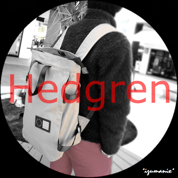 □ベルギー生まれのカジュアルバッグHedgren（ヘデグレン）を持ってお 