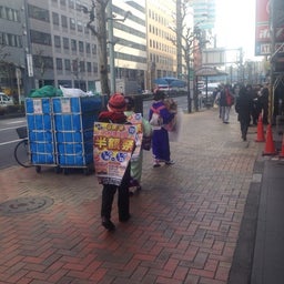 投稿写真