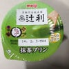 夜勤2日目。の画像