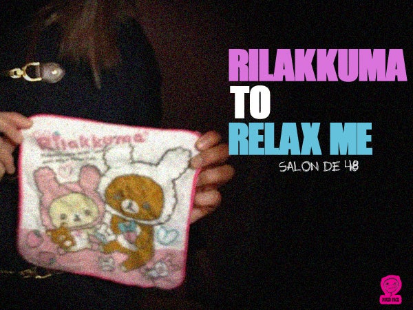 relax me