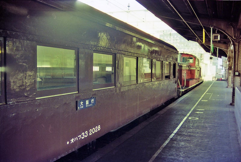 大阪駅１９８３年