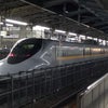 さて！の画像