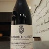 「ヴォギュエ」出します。２月７日（金）は“憧れワインの日”です。の画像